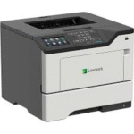 Best Lexmark Laser Printers for Small Business